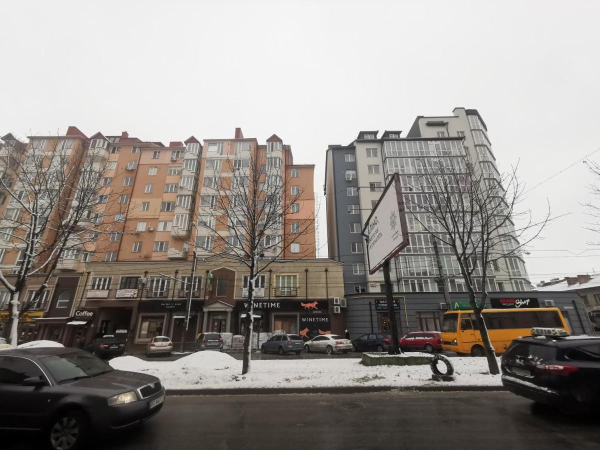 Подобово В Центрі Поряд Жд Ternopil Extérieur photo